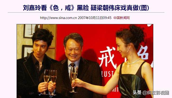 汤唯结束演艺生涯的原因,汤唯跌落神坛