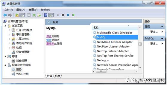 phpstudy配置安装mysql数据库,简单phpmysql数据库动态网站制作