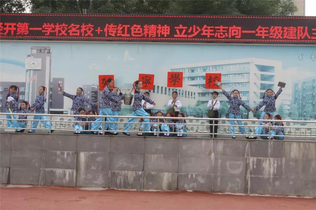 传红色精神承家国情怀,传红色精神做有志少年征文