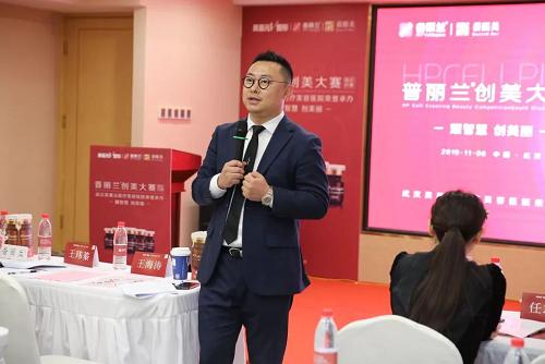 普丽兰PLUS创美大赛全国初赛十强诞生缔造无限创美可能