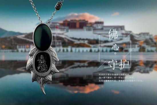 2019年犯太岁的生肖有？刑、害、冲、破太岁有何影响，如何化解？