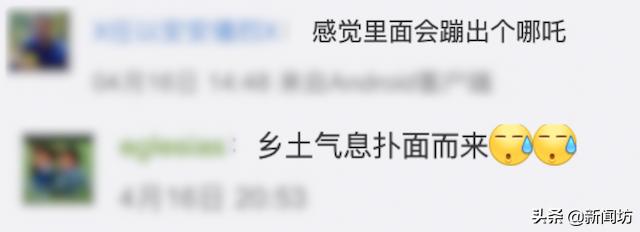 恒大100亿足球场,耗资120亿的恒大足球场