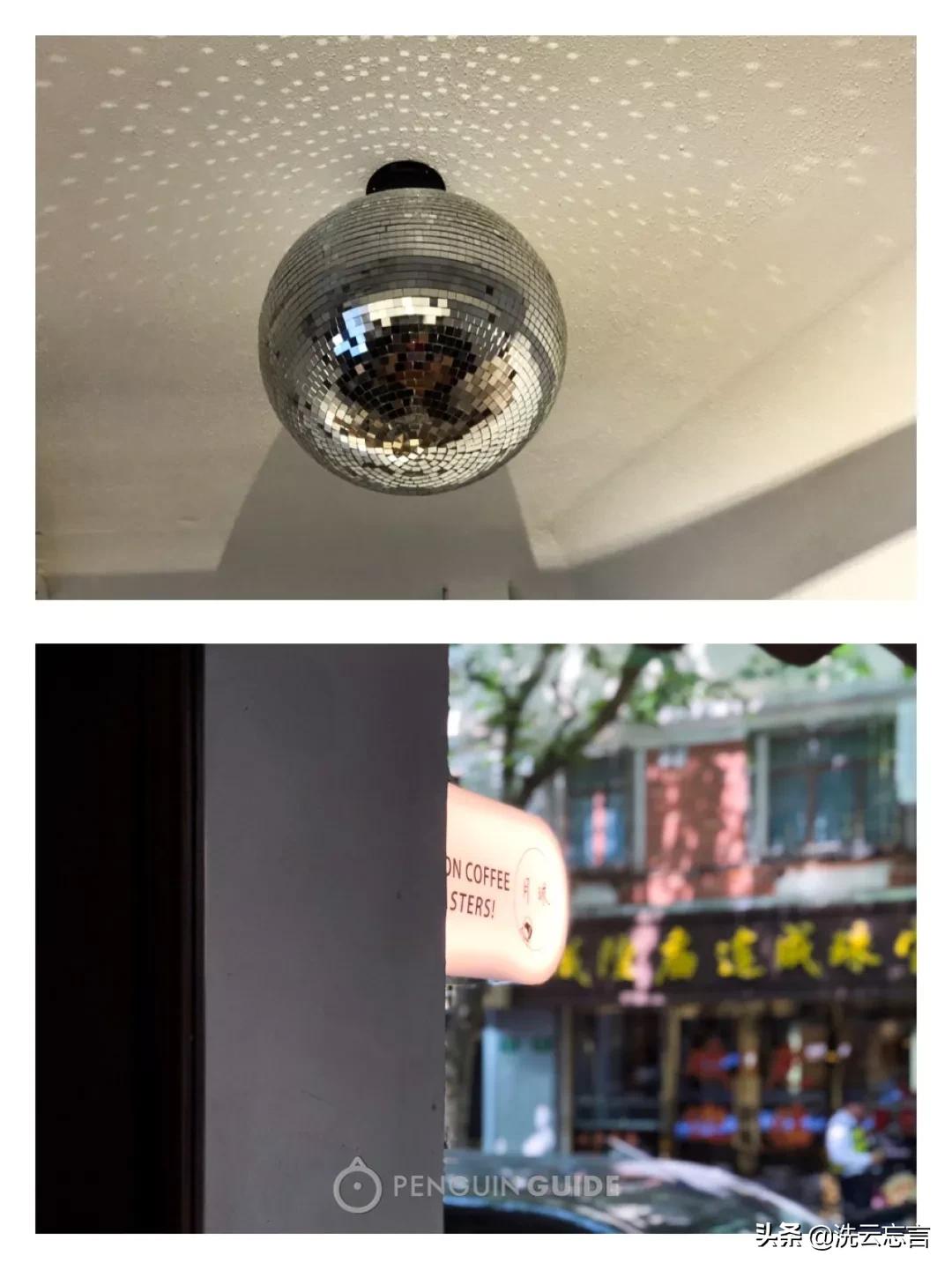 这个春天不得不去消磨的上海15家咖啡馆，也许会遇到爱