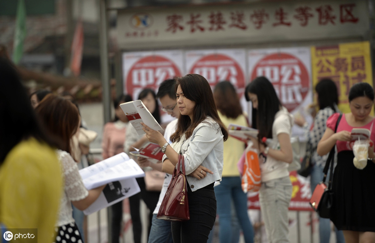 贵州事业单位面试真题及答案,2013年贵州公务员考试面试真题