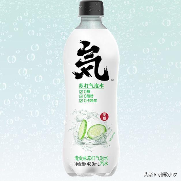 快乐大本营苦瓜汁的做法,快乐大本营张杰让谢娜喝苦瓜汁