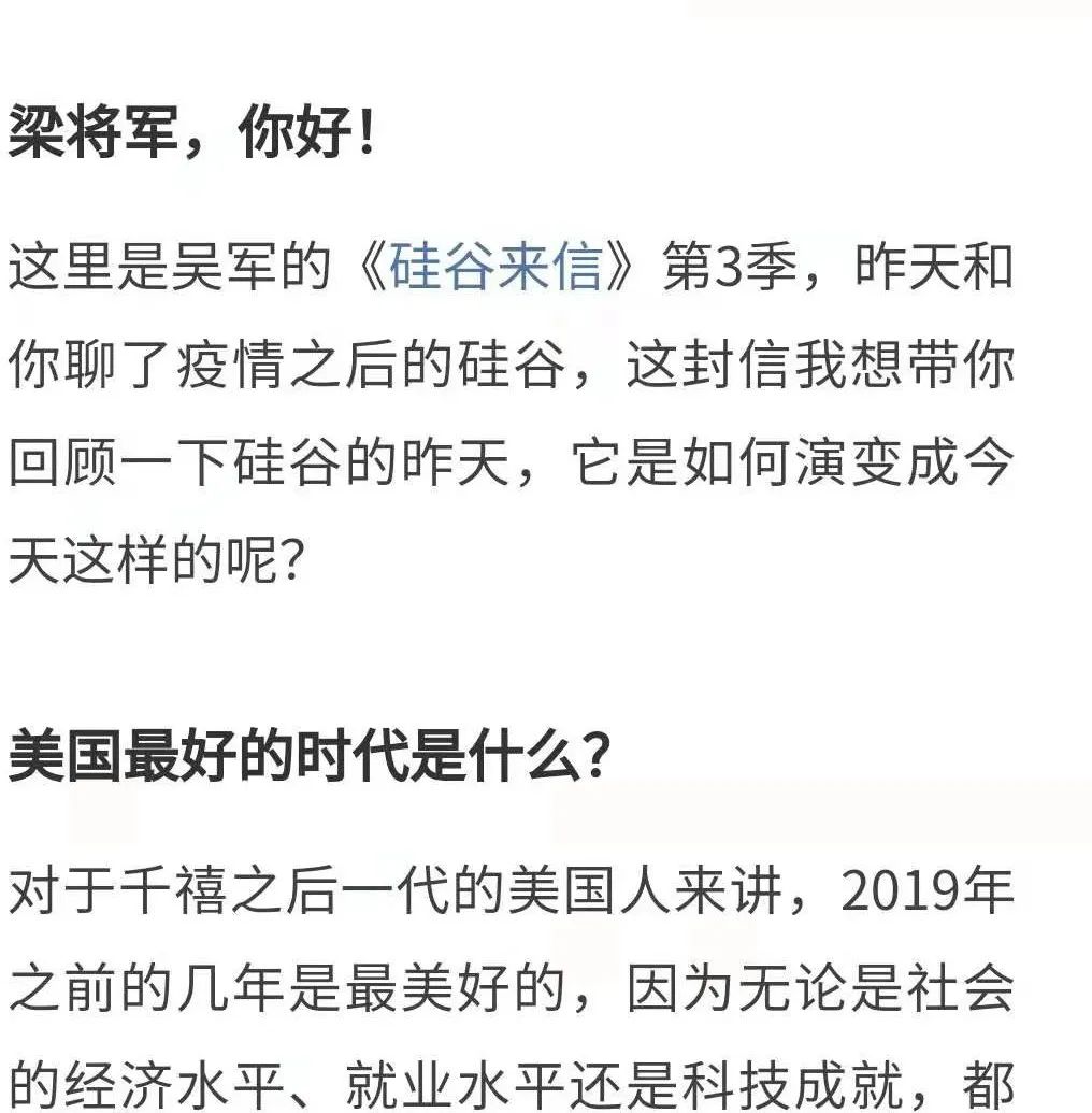 把品牌做成独立的产品,成为用户信赖的品牌