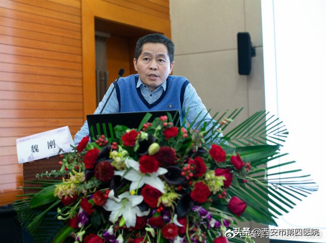 【广仁医学论坛⑪】广仁妇科学术分论坛-妇科微创暨阴式手术研讨会