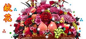 《我们永远是祖国的兵》（一）庆祝八一建军节93周年联欢晚会实况