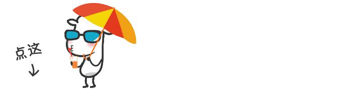 女演员田中千绘简历,女演员田中千绘图片