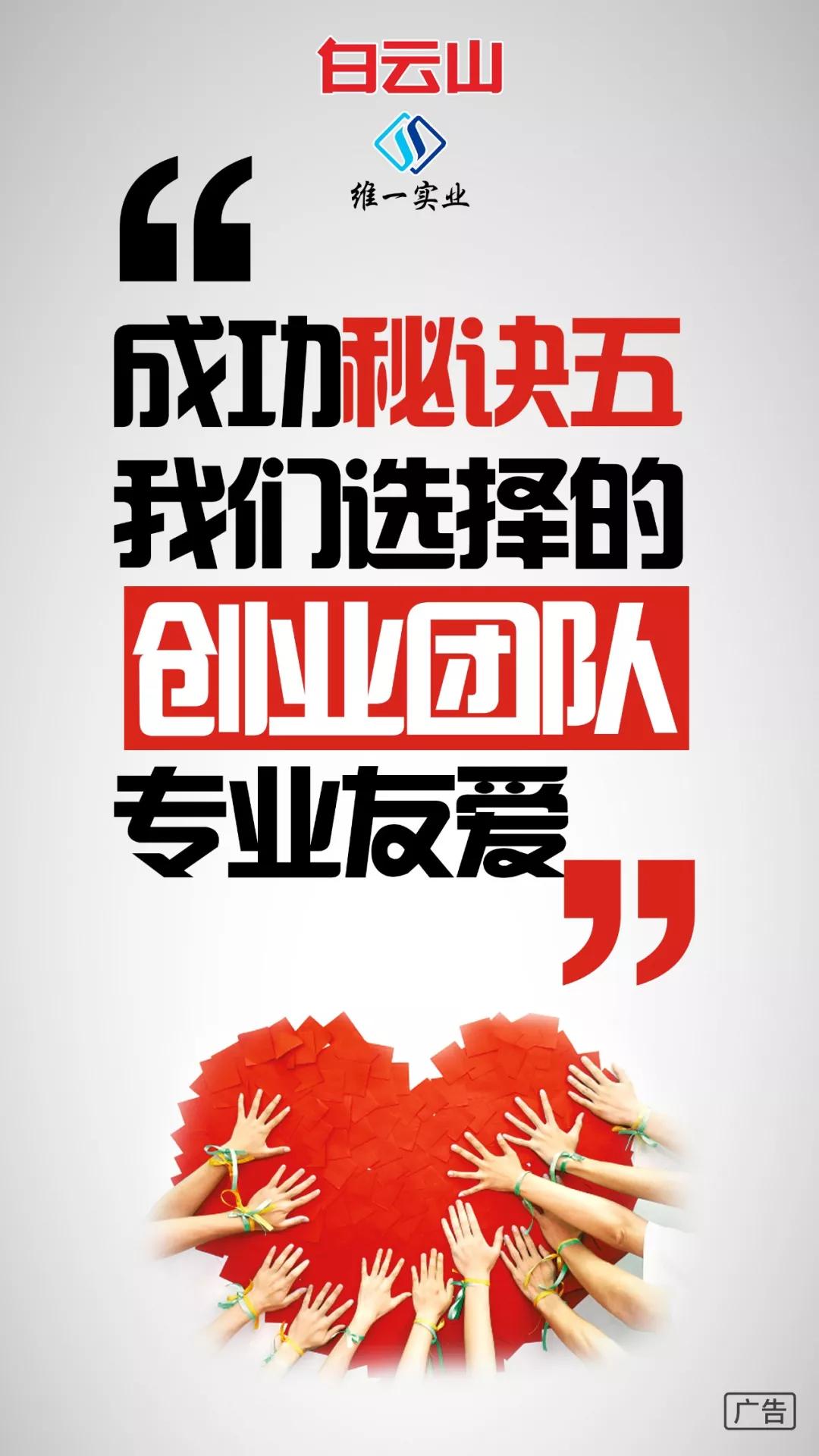 为什么要坚持做健康事业,为什么要坚持做肌肤管理