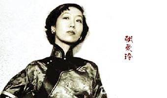 逃避婚姻的流氓，却以爱情的名义睡你（原创）