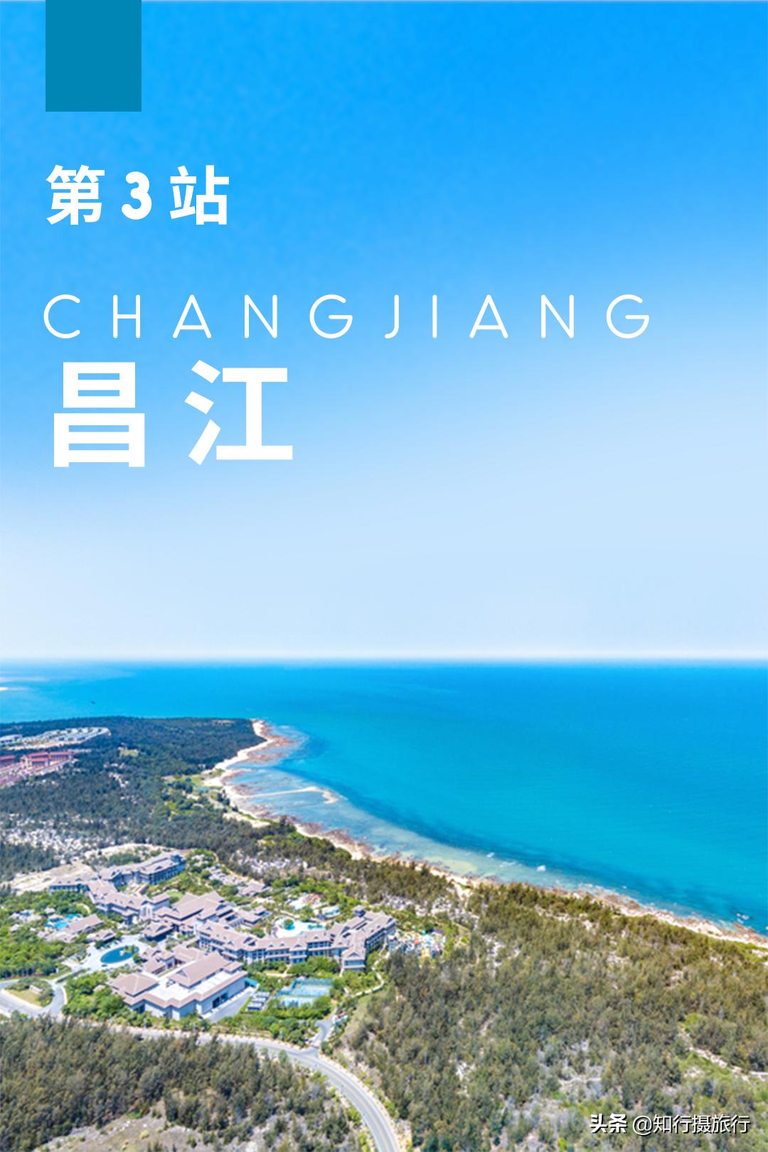 海南环岛自驾游免费景点,海南环岛自驾游游玩攻略