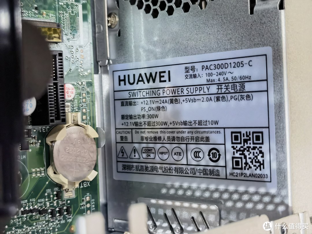 联想15s锐龙版和华为d14se,联想小新air14锐龙版对比华为d14