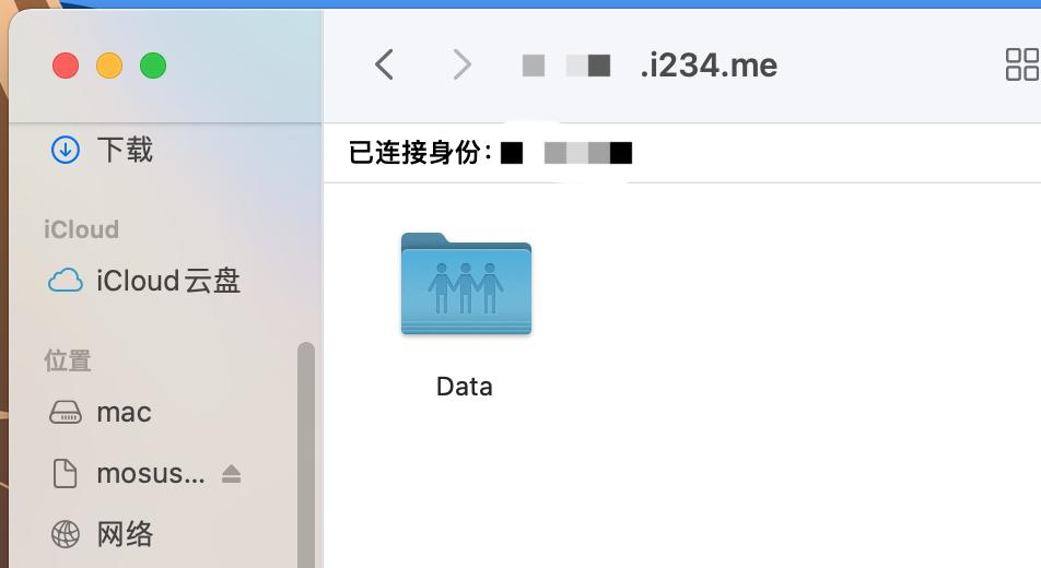 18款mac苹果笔记本硬盘扩容,macmini硬盘扩容