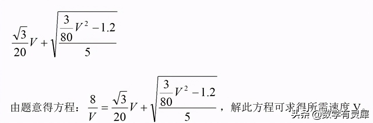 怎么学会用脑子打球,用脑子踢球教学