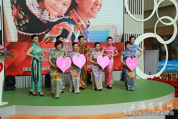 爱幼慈善基金会上海,上海市慈善基金会爱心大礼包