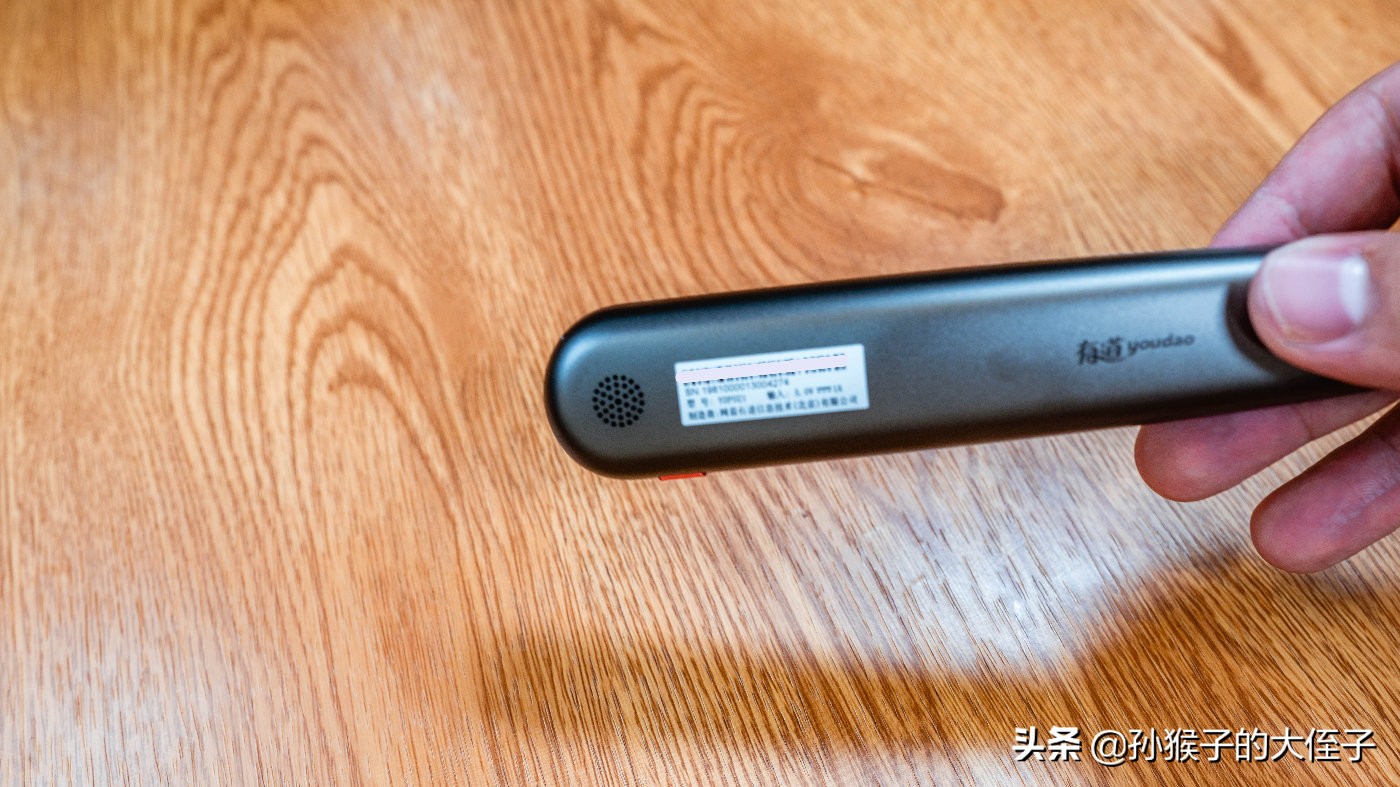 全科学习笔和有道词典笔哪个好,有道词典笔a6pro和x6pro区别大吗