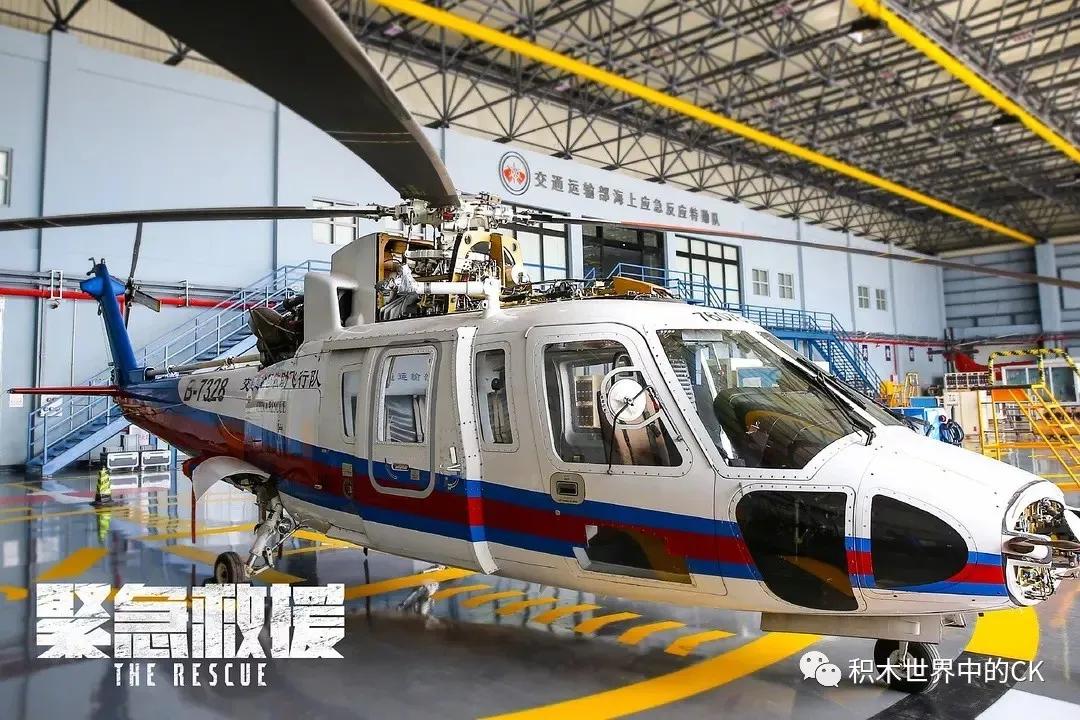 森宝60321救援直升机测评,森宝紧急救援系列