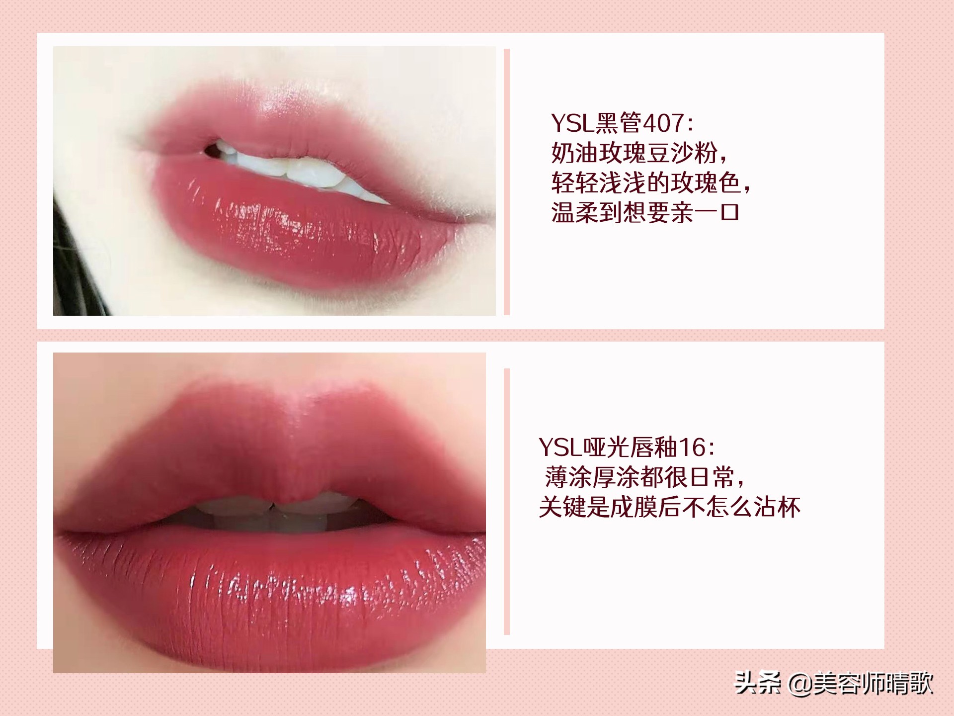 mac口红斩男色,mac口红31g