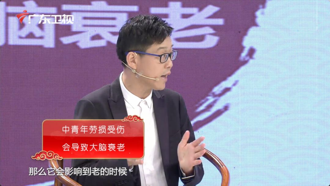 健康百岁老人,记者采访长寿老人视频