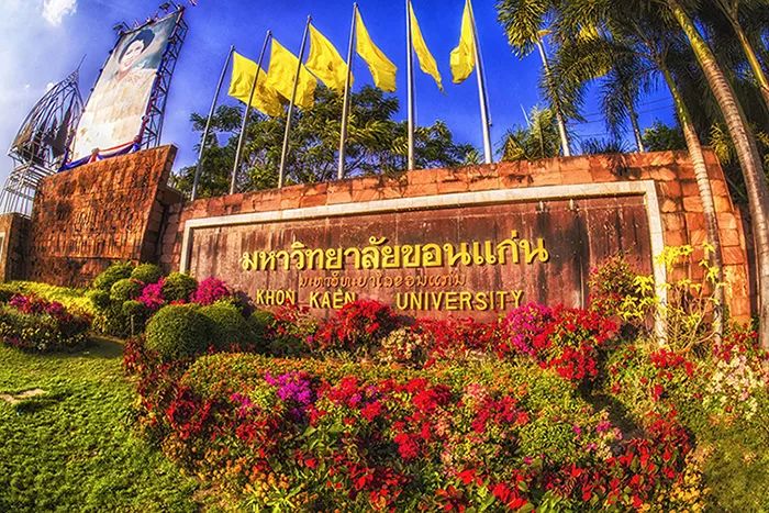 泰国的大学怎么样？2020年QS世界大学排名发布，不知道这10所泰国著名大学，你就OUT了