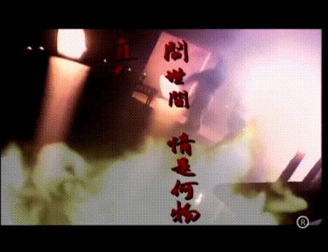 1998版神雕侠侣小龙女得知真相,神雕侠侣中有哪些细思极恐的细节