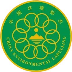 涂料环保认证标志有哪些,世界顶级环保认证机构和标志