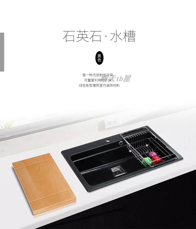 不用高科技清理洗衣机,台盆清洁小妙招