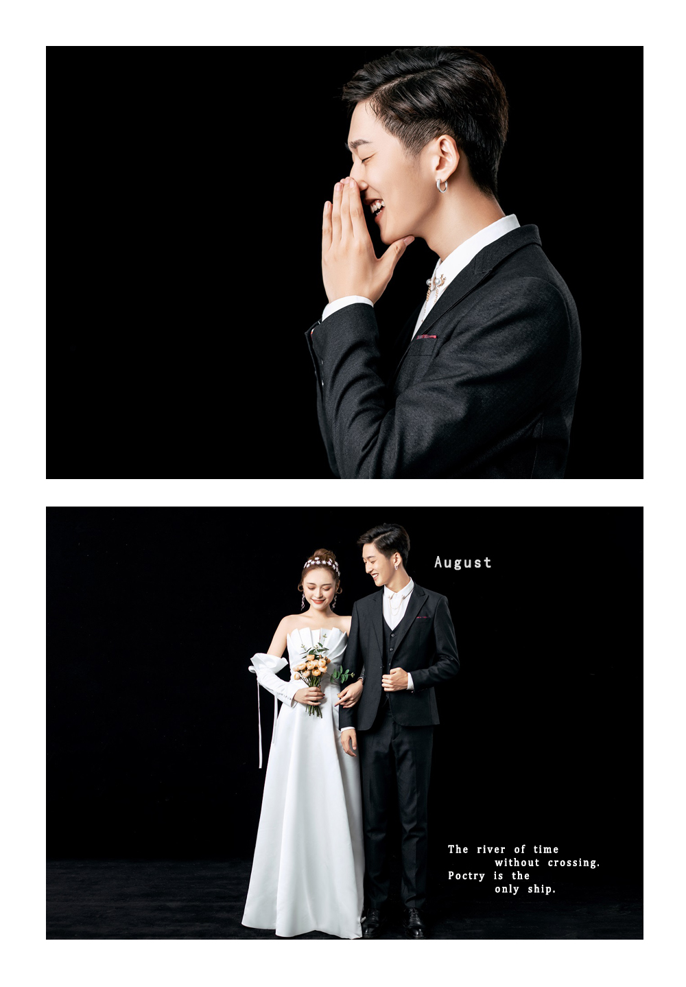 2021适合领证日子,2021领证需要准备什么