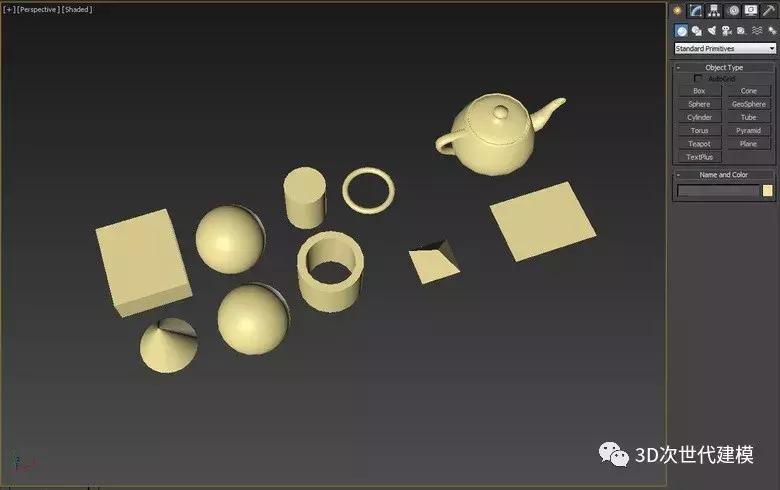 3dmax教学零基础入门建模,3dmax展厅建模教程入门