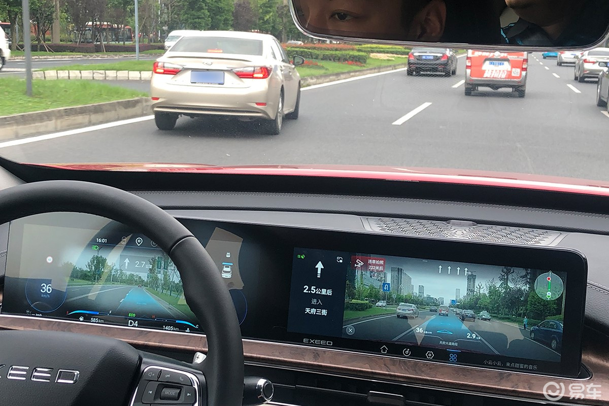 奇瑞星途lx人脸识别,星途lx脸部识别