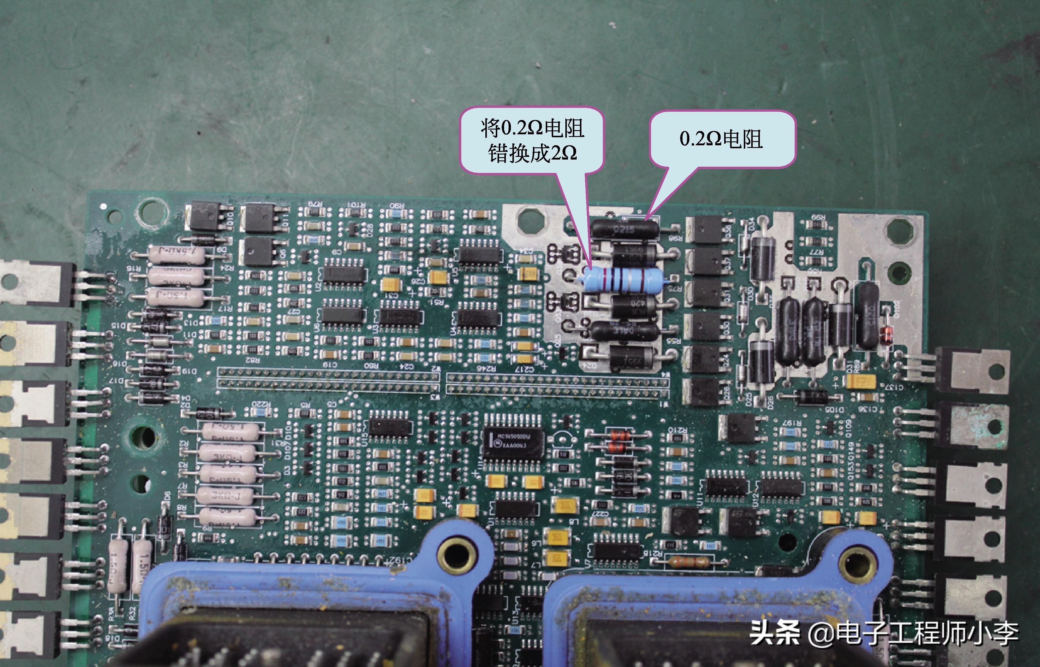 控制板芯片维修学习,复杂电子板卡维修建议