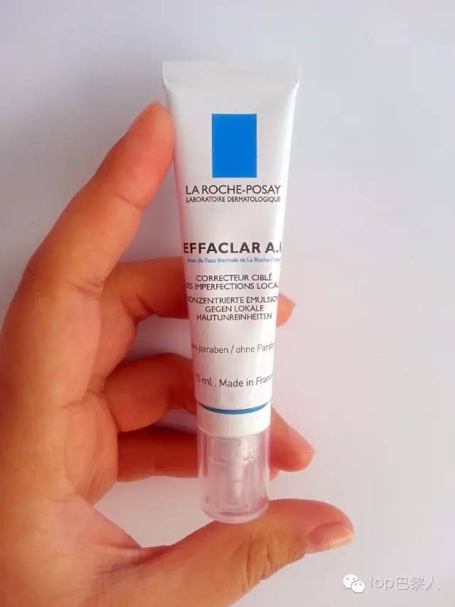 海淘大量护肤品,海淘护肤品攻略