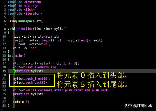 不会用list的程序员不是好程序员，C++标准容器list类实例详解