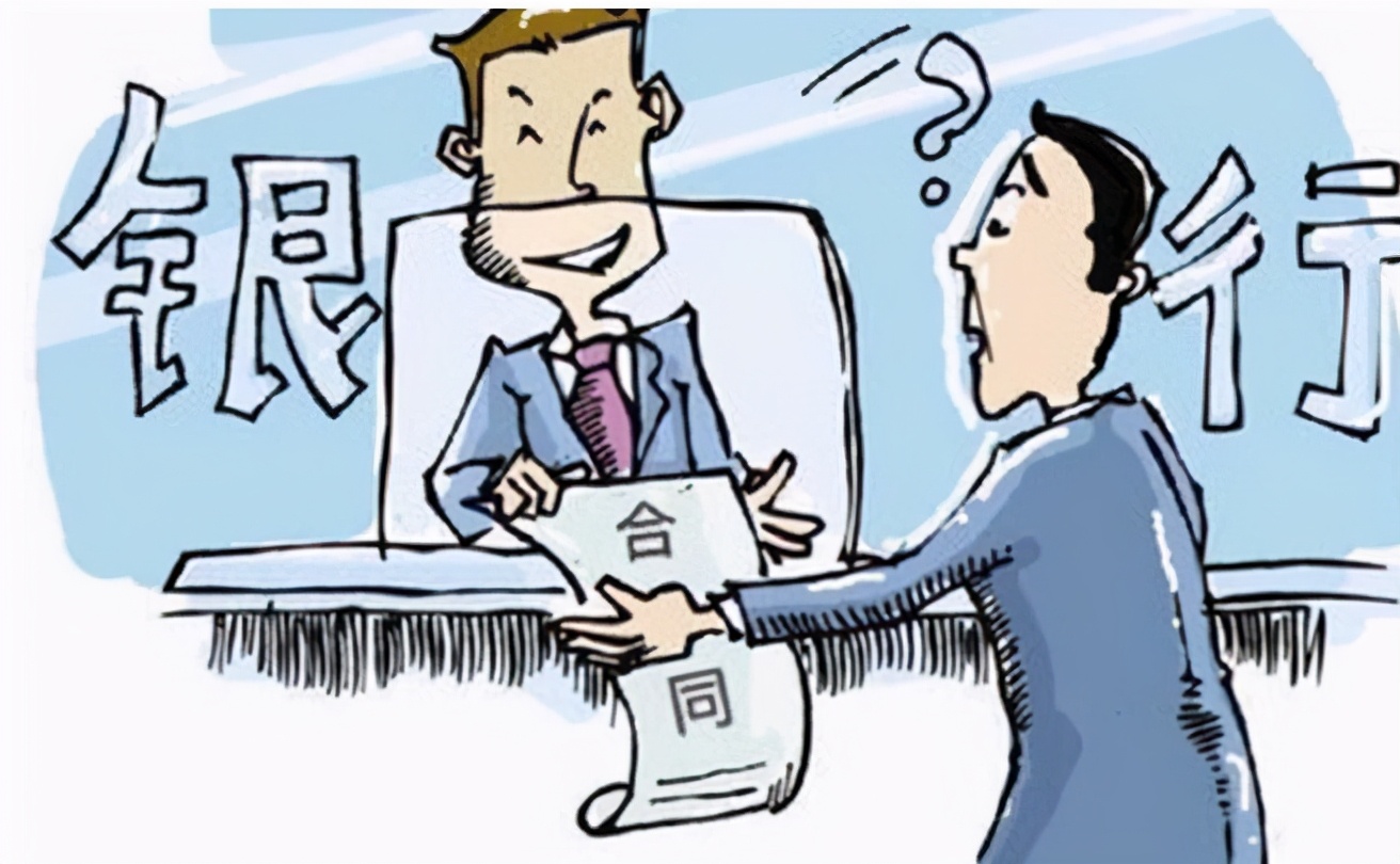 贷款套路怎么解决,贷款利率套路大揭秘