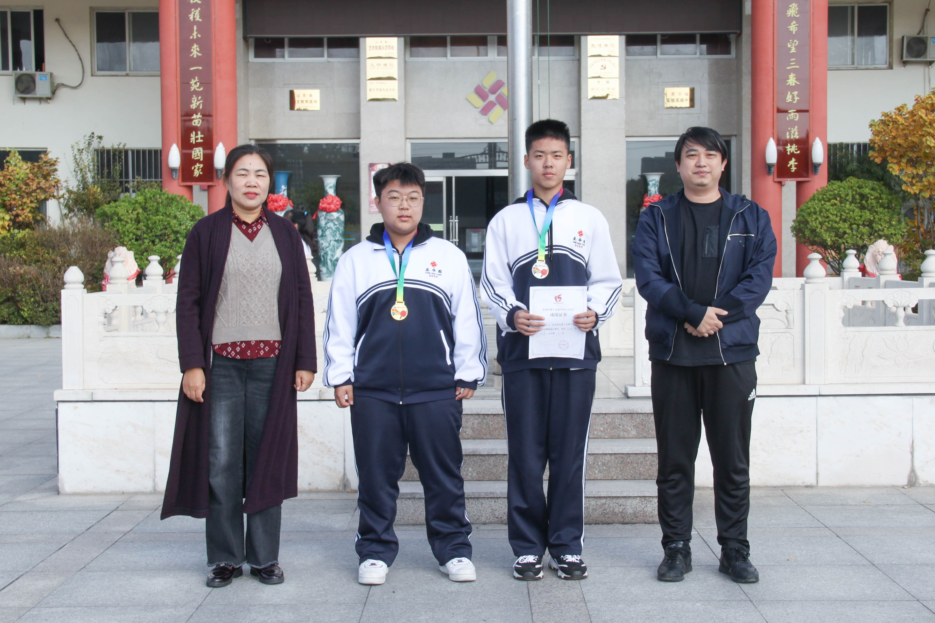 鑻卞崕鍥崌鍥芥棗,鏃楀笢椋樻壃瀹屾暣鐗堝辜鍎垮洯