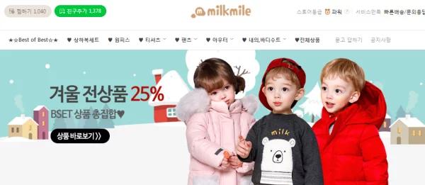 韩国十大顶级潮牌女装,十大韩国潮牌