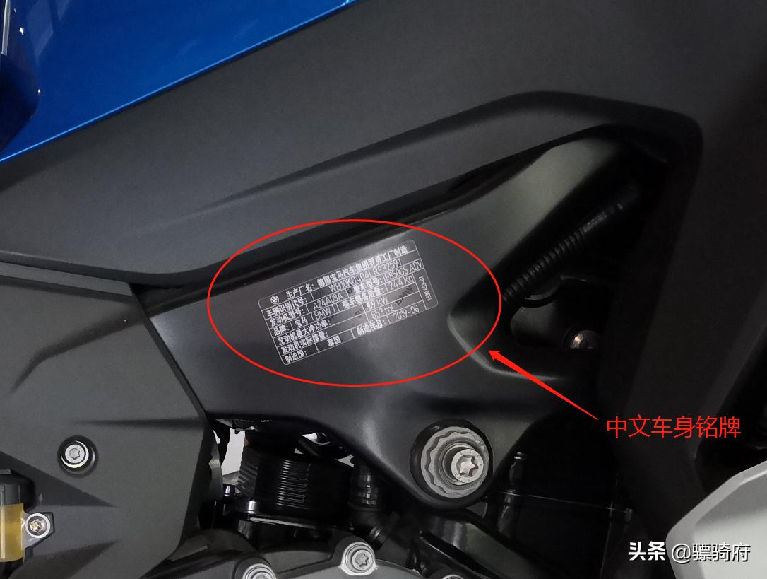 大贸和水车如何选择,杜卡迪959如何区分大贸和水车