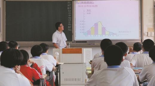 永葆勇往直前的精气神打造全市一流示范性高中——写在44中高中建设三周年之际