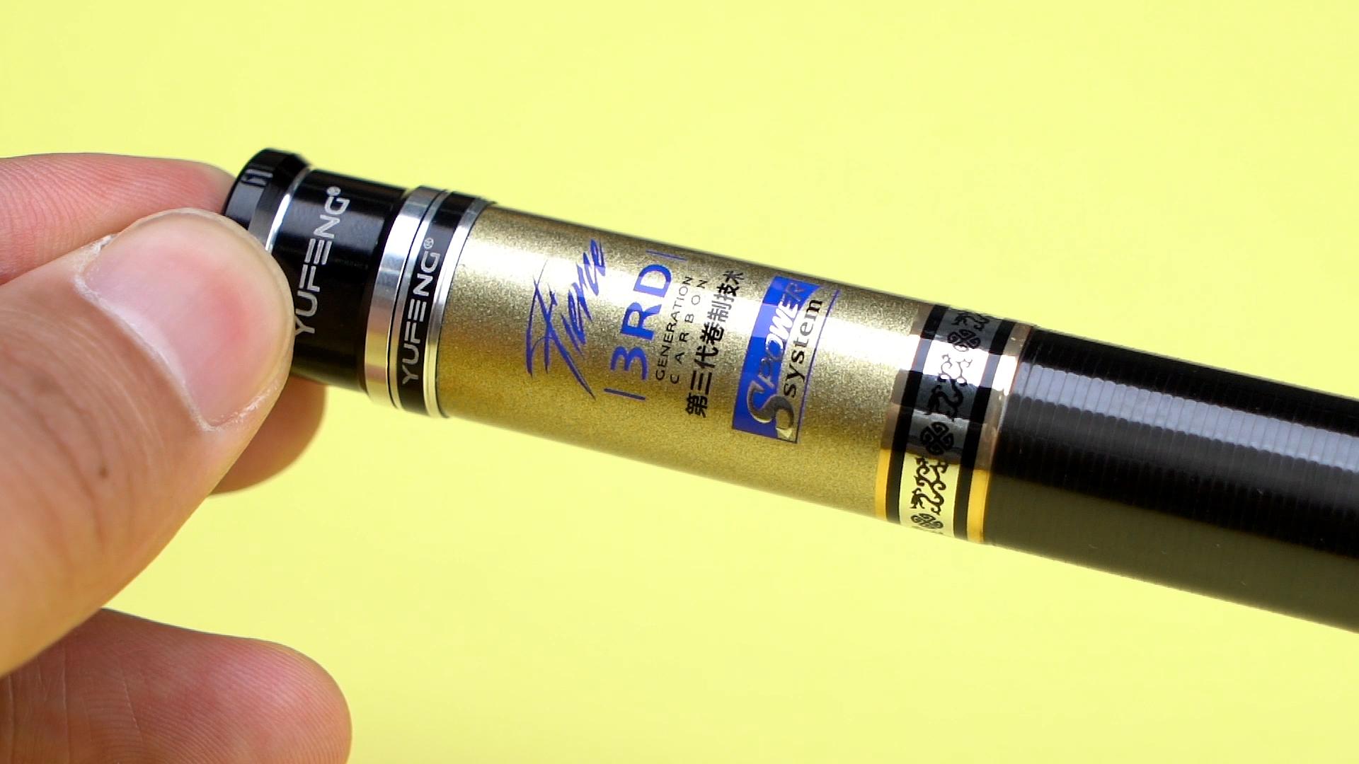 裕峰鱼竿官网旗舰店是正品吗,捍太郎鱼竿和裕峰鱼竿哪个好