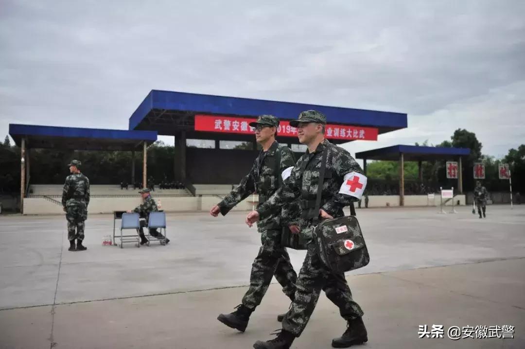 急救知识手册,家庭急救手册