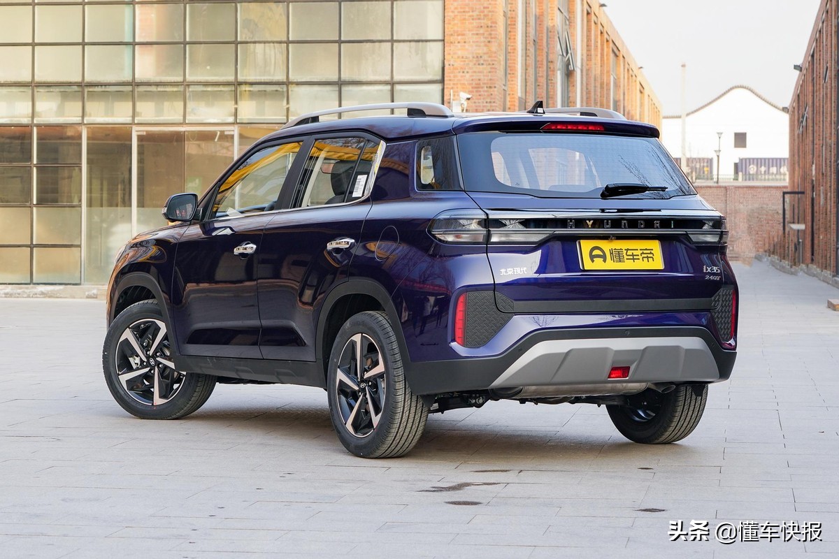 全新ix35升级版,全新ix35设计美在哪