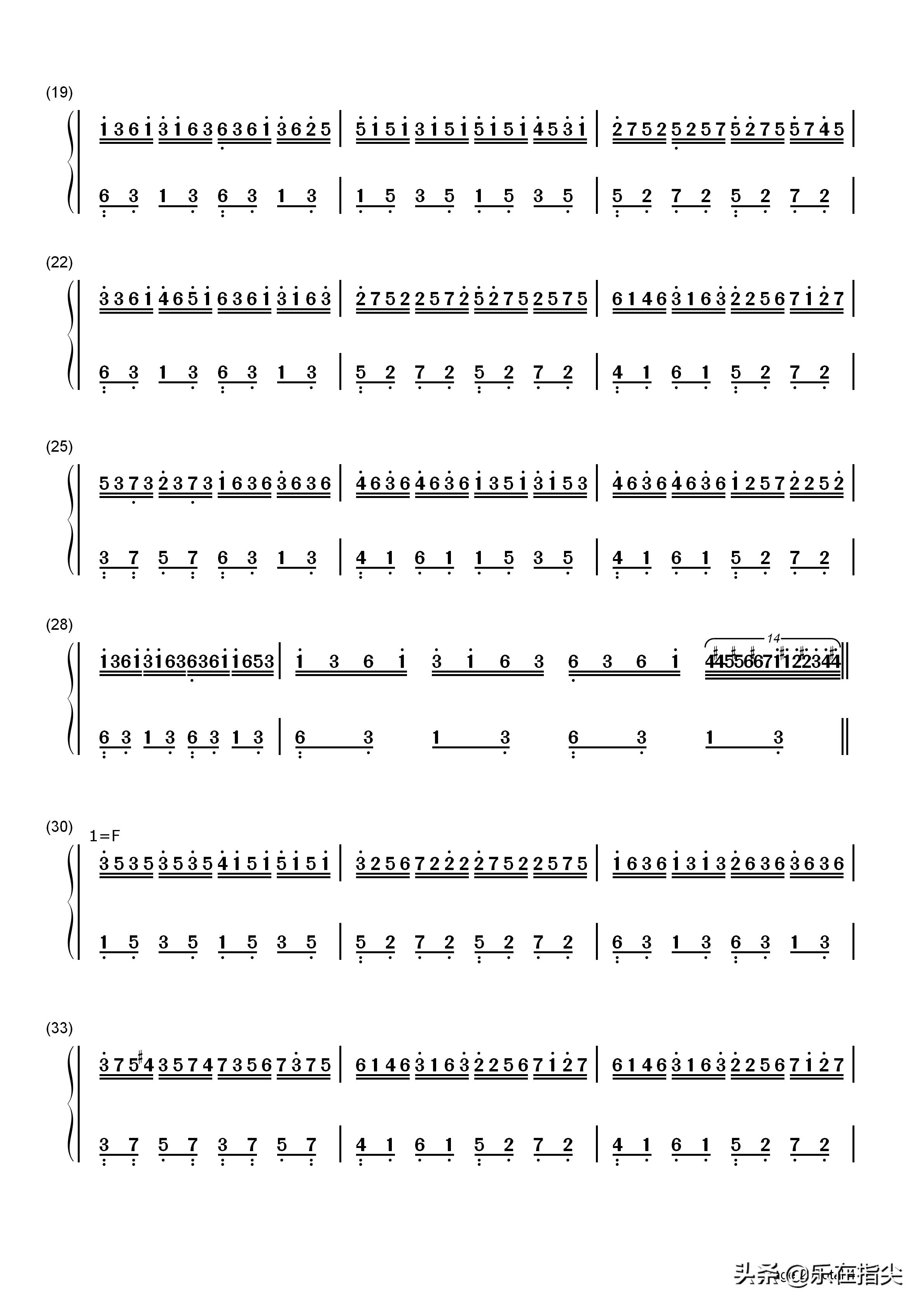 虫儿飞电影风云雄霸天下插曲唱谱,风云雄霸天下插曲虫儿飞纯音乐