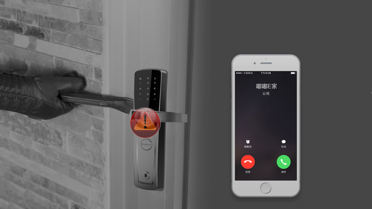 老式锁智能锁怎么维修,指纹锁的故障及解决方法