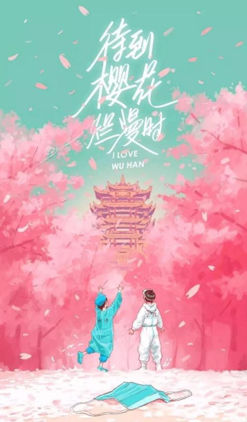 绂忓窞涓滄柟缇庡鏁村舰鍖婚櫌,绂忓窞涓滄柟鏁村舰鍖婚櫌