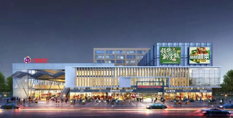 区域价值腾飞,扬州最新商业消息