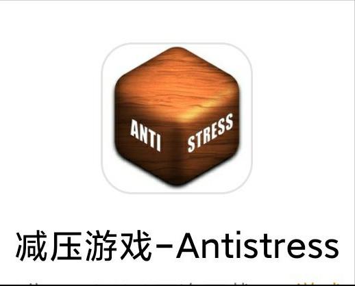 好用的苹果手机app推荐,好用的手机扫描app推荐