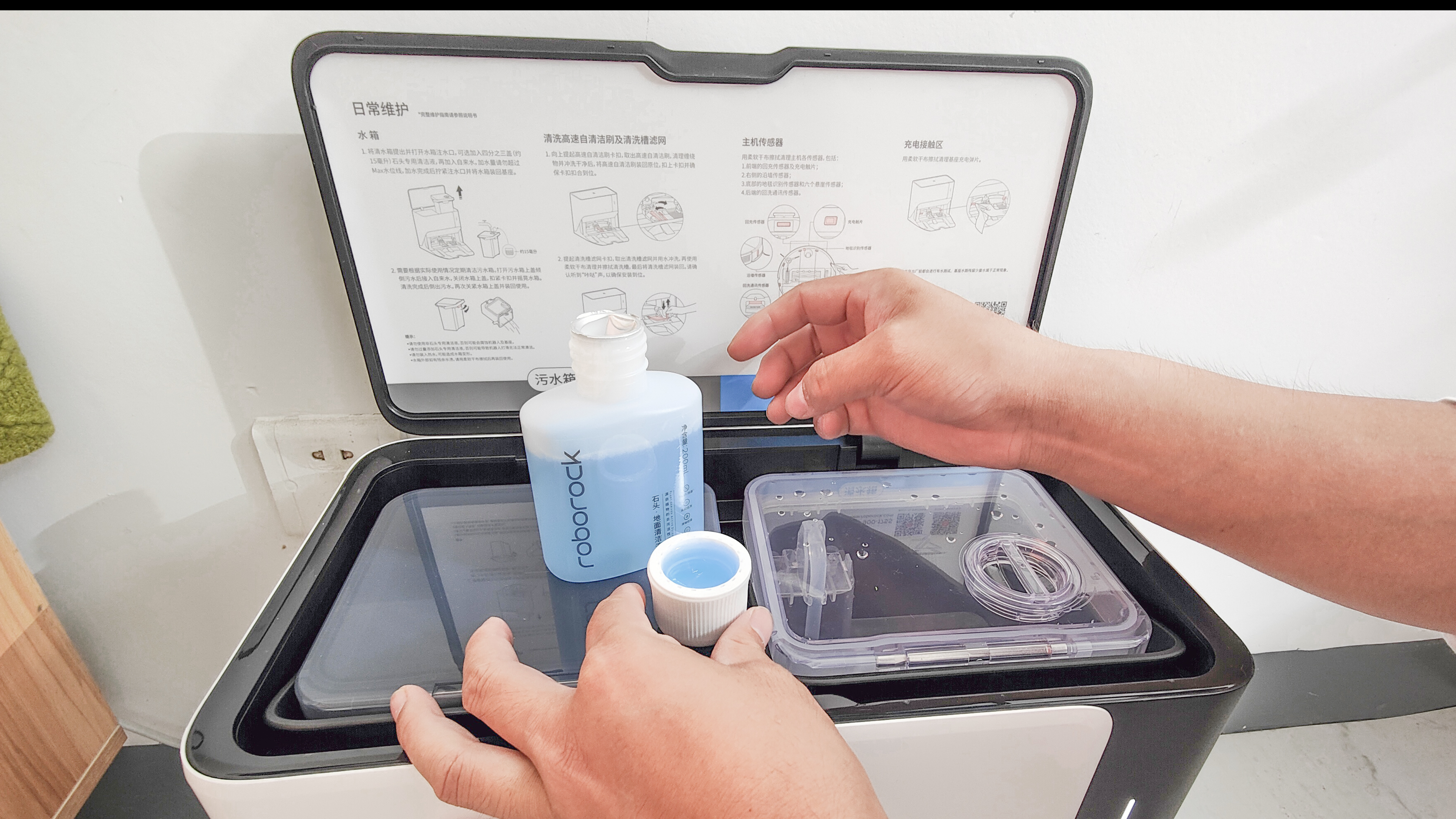 g10扫地机器人清洗,石头扫拖一体机器人g10s使用体验