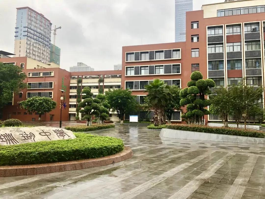 南岸区名牌初中重庆珊瑚中学,重庆南岸区珊瑚中学