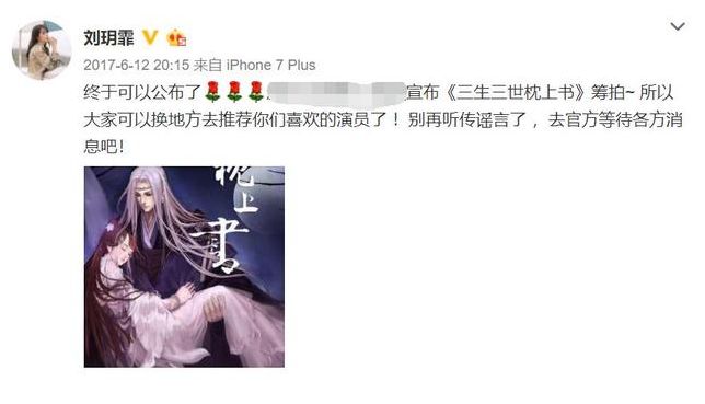 这位，也太惨了点...